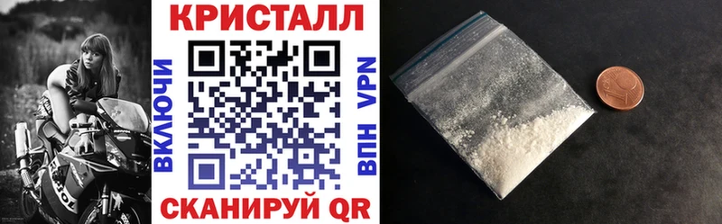 где можно купить   Ленинск-Кузнецкий  Амфетамин 97% 