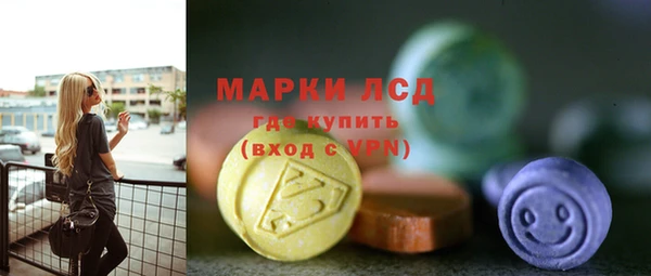 Альфа ПВП Алексеевка
