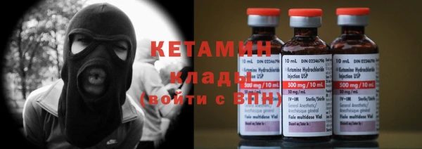 соль ск Алзамай