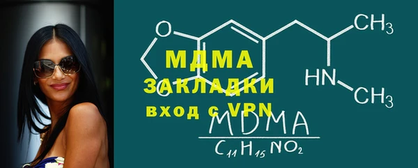 соль ск Алзамай
