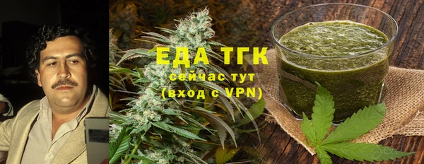 соль ск Алзамай