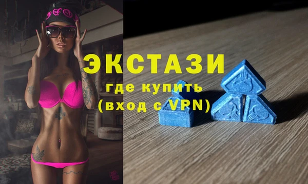 mdpv Алексин