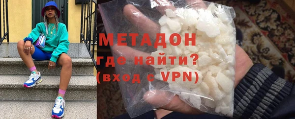 соль ск Алзамай
