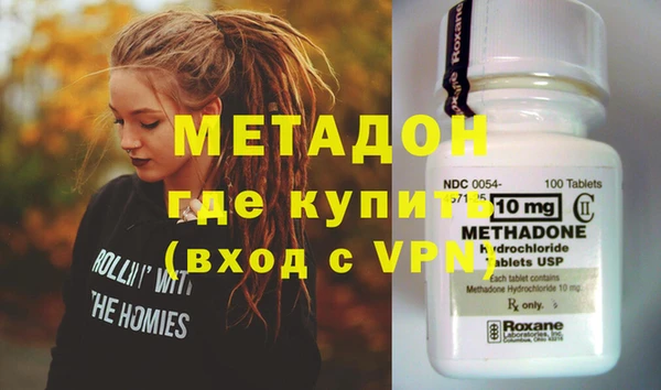 mdpv Алексин