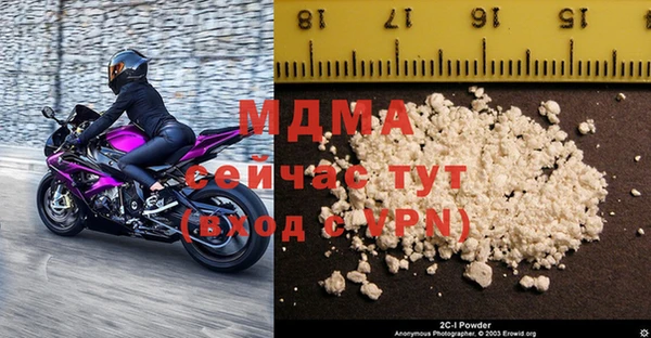 mdpv Алексин