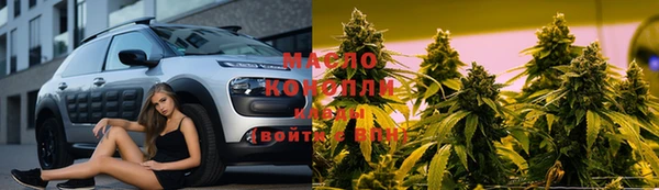mdpv Алексин