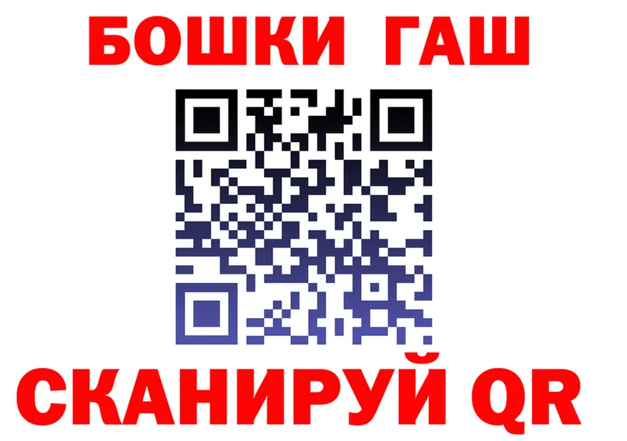 Меф 4 MMC зеркало маркетплейс OMG Ленинск-Кузнецкий