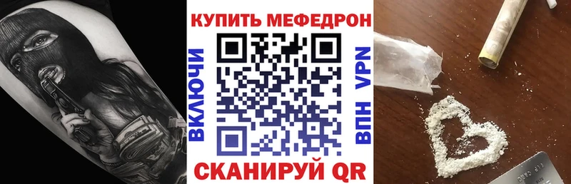 МЯУ-МЯУ мяу мяу  Ленинск-Кузнецкий 