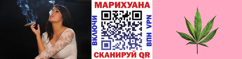 даркнет сайт  Ленинск-Кузнецкий  Конопля тримм 